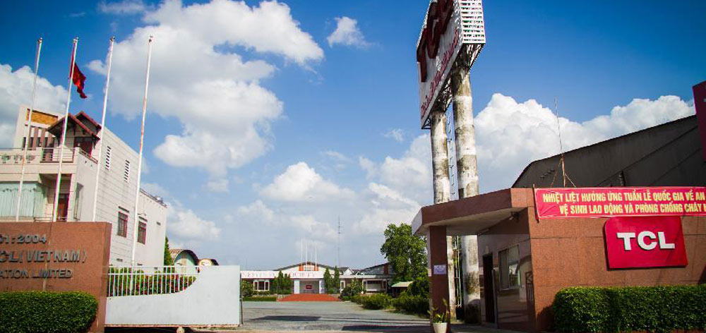 TCL&mdash;&mdash;深耕越南再創中國名牌新輝煌