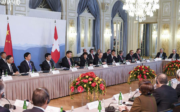 習近平同瑞士聯邦主席共同會見瑞士經濟界代表