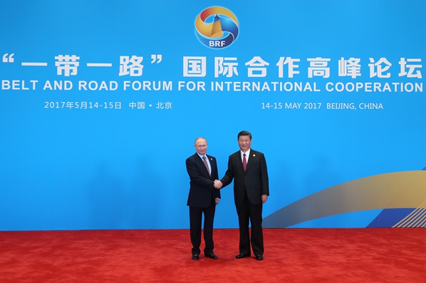 習近平迎接出席會議的領(lǐng)導(dǎo)人和國際組織負責人