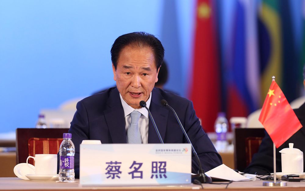 蔡名照發表主旨演講