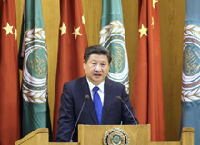 習(xí)近平出訪沙特、埃及、伊朗（2016.1.19-2016.1.23）