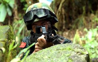 直擊福建武警特戰隊員端&ldquo;黑窩子&rdquo;戰斗