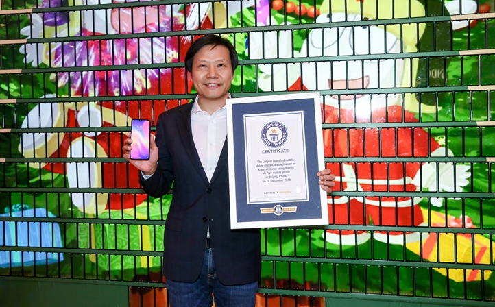 小米成功挑戰吉尼斯世界紀錄&ldquo;最大的手機動態拼圖&rdquo;稱號