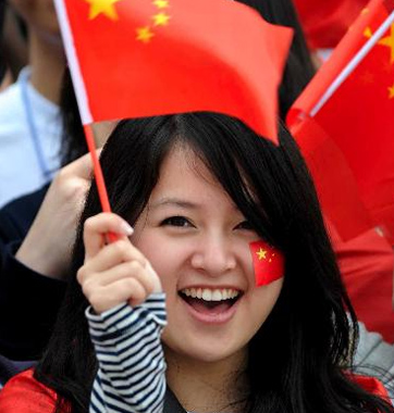 中國人權事業不斷取得進步