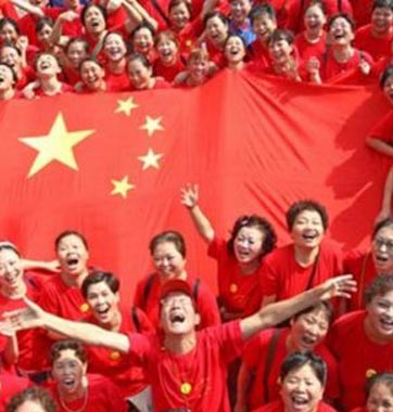 俄媒：如何看待全球背景下的&ldquo;中國夢&rdquo;？