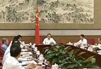 李克強強調：確保完成經濟社會發展目標任務