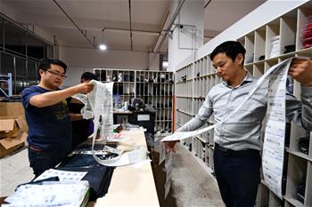 創業者邢力鵬的&ldquo;雙十一&rdquo;不眠夜